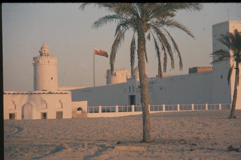 Historic photo of the Qasr Al Hosn  fort in Abu Dhabi, UAE from the John Wilkinson collection
Credit 
Prof. John Wilkinson Â© TCA Abu Dhabi