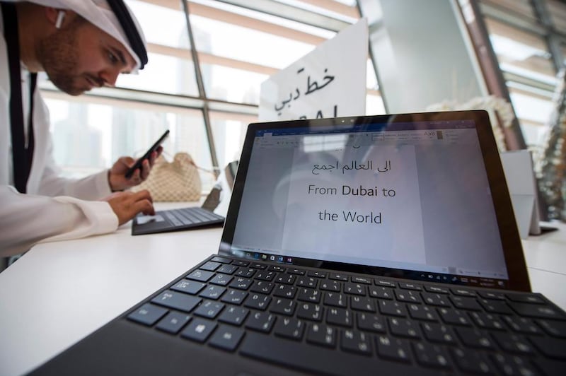 Readers discuss Dubai’s attention to typography and its new font. AFP Photo

