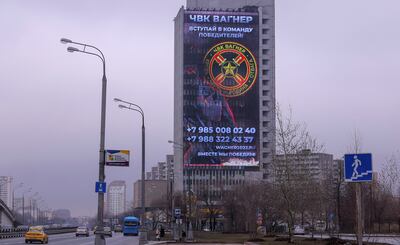 An advertising screen promotes the Wagner private mercenary group in Moscow, Russia. Reuters