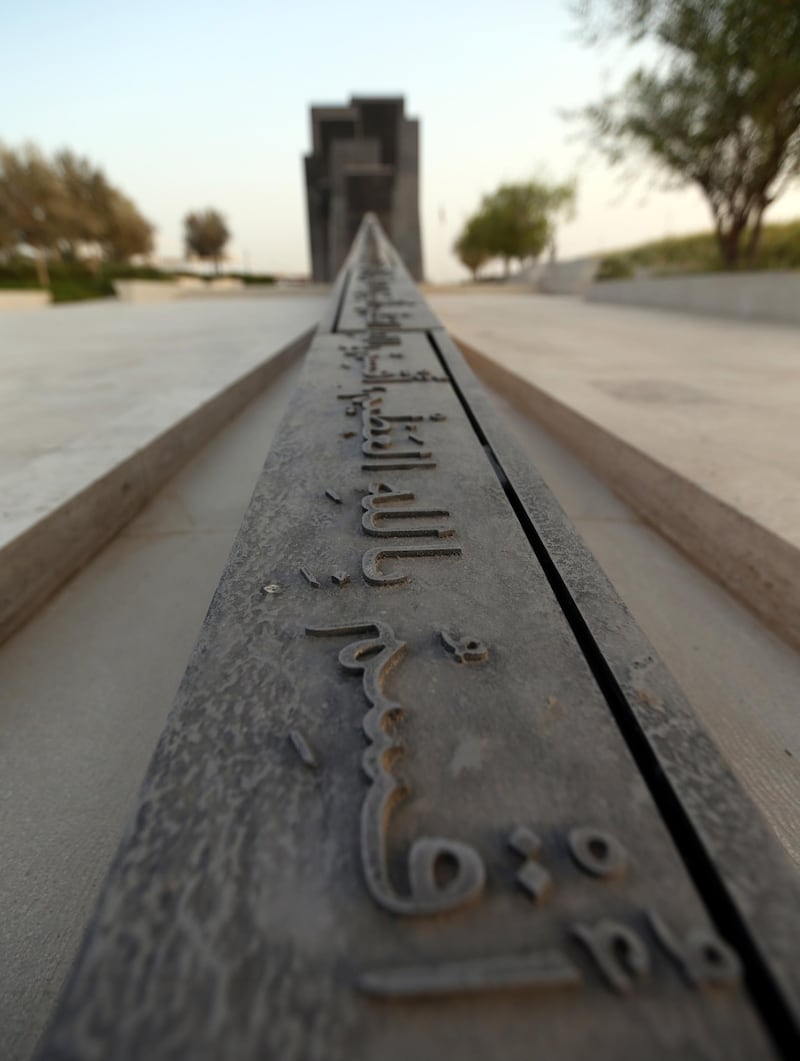 The work is a memorial to the UAE’s martyred soldiers, titled Wahat Al Karama, or "Oasis of Dignity", by British artist Idris Khan. EPA