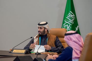 Saudi Crown Prince Mohammed bin Salman wears a Franck Namani gilet in Riyadh on January 24. Reuters