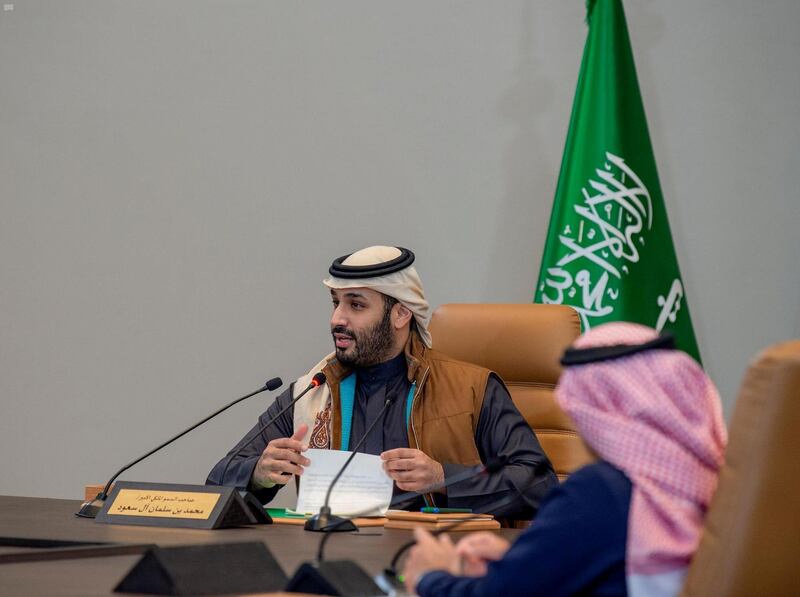 Saudi Crown Prince Mohammed bin Salman speaks during a meeting to Launch Public Investment Fund Strategy 2021-2025, in Riyadh, Saudi Arabia, January 24, 2021. Saudi Press Agency/Handout via REUTERS ATTENTION EDITORS - THIS PICTURE WAS PROVIDED BY A THIRD PARTY