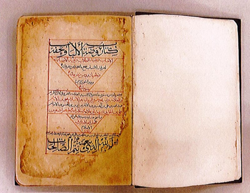 The centuries-old Arabic and Islamic books, some as old as the 13th Century, will be on show. Photo: SIBF