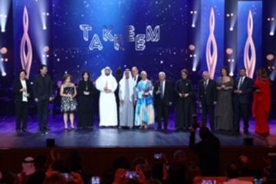 The winners of the Takreem Foundation awards this year. They were honoured for their work in science and technology, innovation, entrepreneurship and humanitarian field. Photo: Takreem Foundation