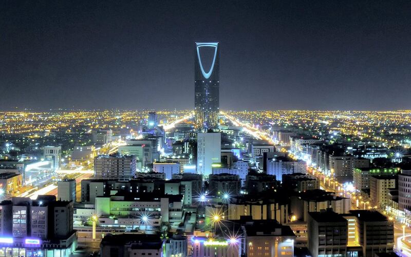 Night view of Riyadh,Saudi Arabia.