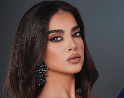 Maya Aboul Hosn. Miss Universe Lebanon