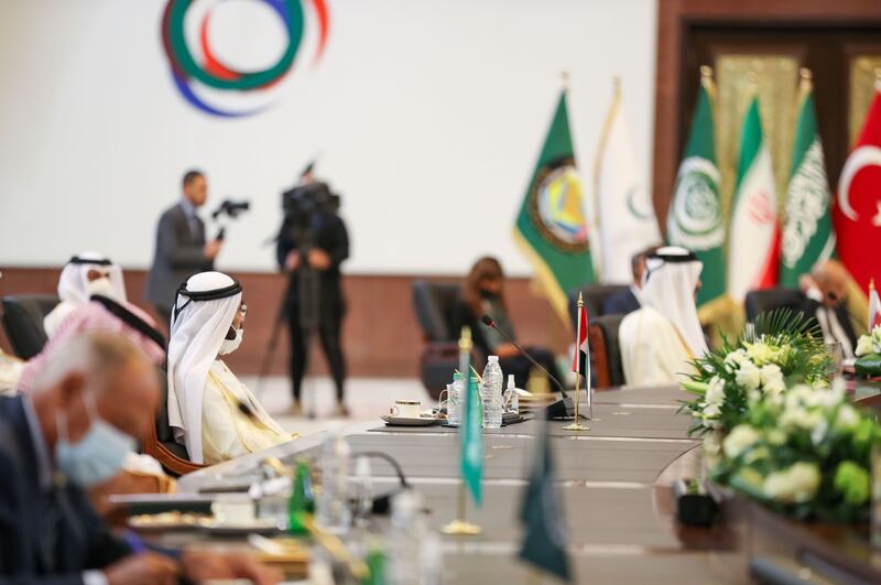 The UAE was among nine countries invited to take part in the one-day summit. Wam