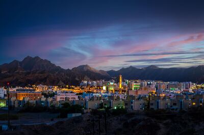  Muscat in Oman. Earlier this month, the country approved its annual budget for 2022, allocating 12.13 billion Omani riyals for spending. Alamy