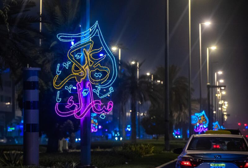 Abu Dhabi, United Arab Emirates, July 21, 2020.   
  Eid Al Adha Lights.
Victor Besa  / The National
Section: NA
For:  Standalone / Stock