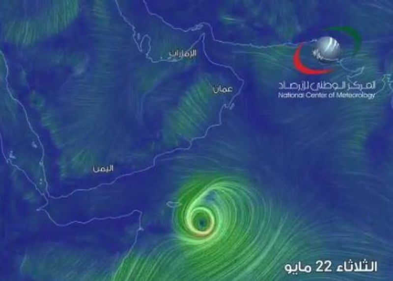 An image of the approaching storm from the UAE weather centre