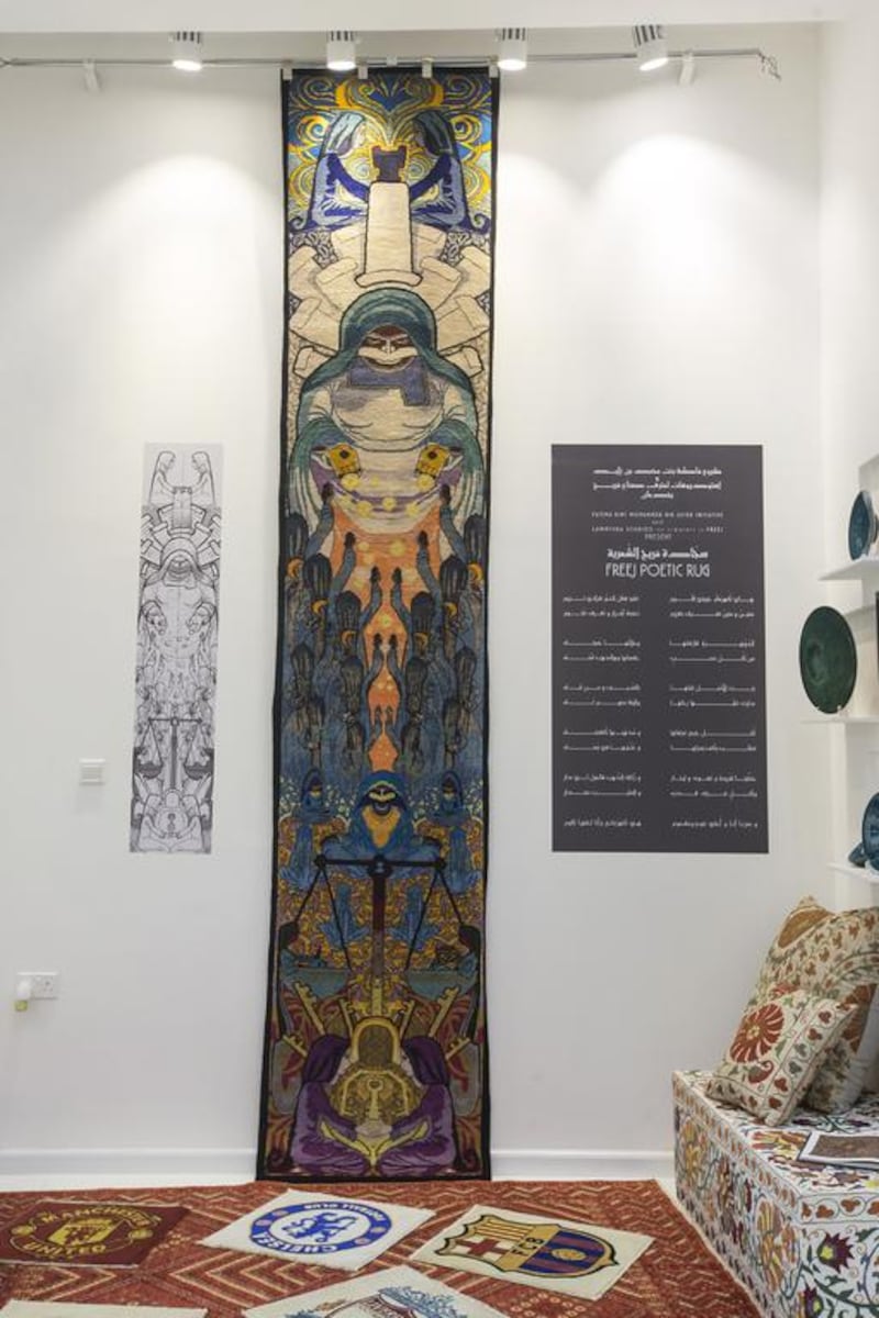 Charity collaboration between FREEJ and FBMI produces a rug based on a design by the cartoon studio. AbuDhabi, United Arab Emirates. Mona Al Marzooqi/ The National