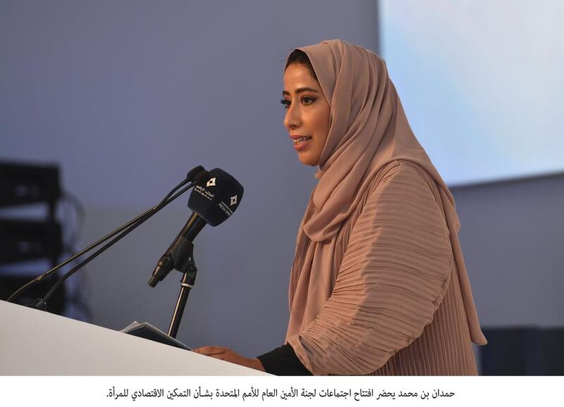 Mona Al Marri, chairperson of the Board of Directors of Dubai Women Establishment, is eager to further advance the role of women in the emirate. Wam