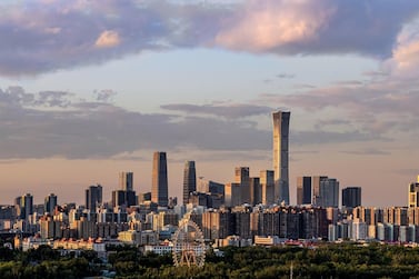 The skyline of the central business district in Beijing. Emerging Market portfolios attracted $313bn in investment in 2020. Getty Images