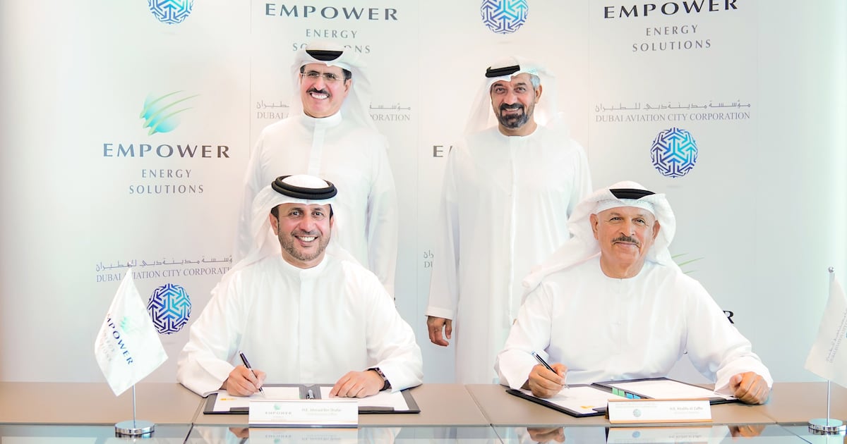 Empower acquires assets of Nakheel district cooling systems - INTLBM