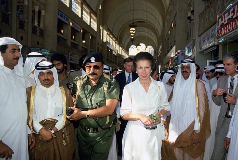 Princess Anne visiting Sharjah during the royal tour in 1984. Getty Images