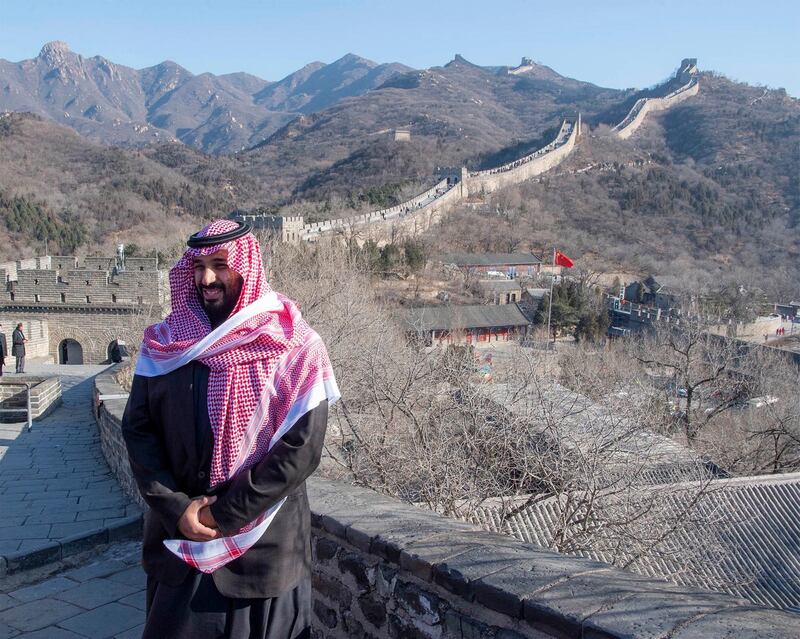 Saudi Crown Prince Mohammad Bin Salman poses for a photo during a visit at the Great Wall of China. EPA