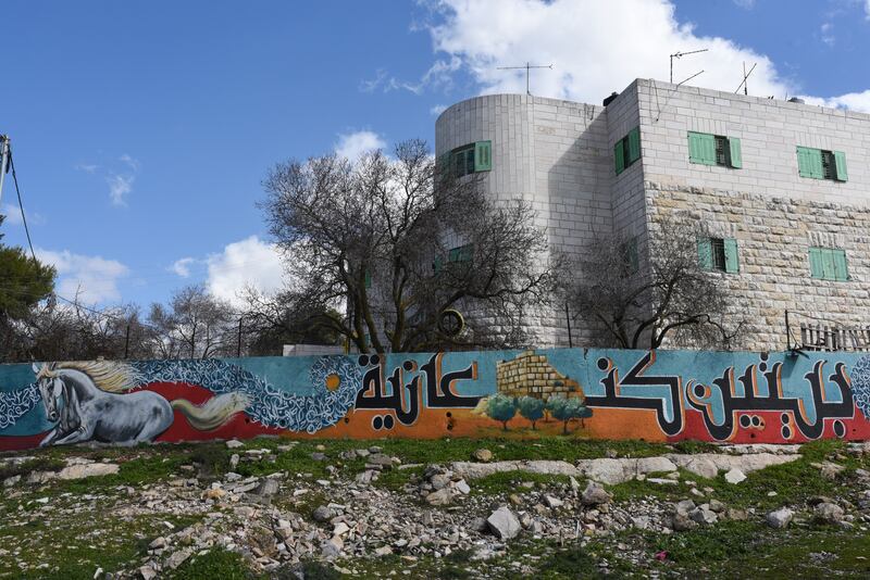 A mural at the entrance to Beitin village, West Bank. 