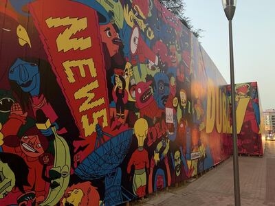 A portion of the new mural outside the Dubai Media City Amphitheatre.