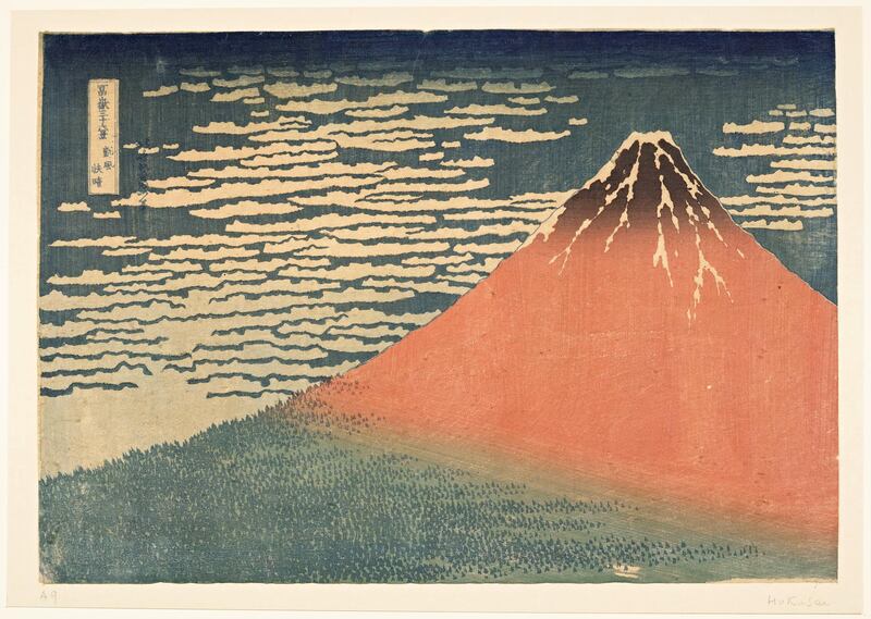 South Wind, Clear Sky, from the series Thirty-Six Views of Mount Fuji, 1831-32, Katsushika Hokusai (1760-1849)