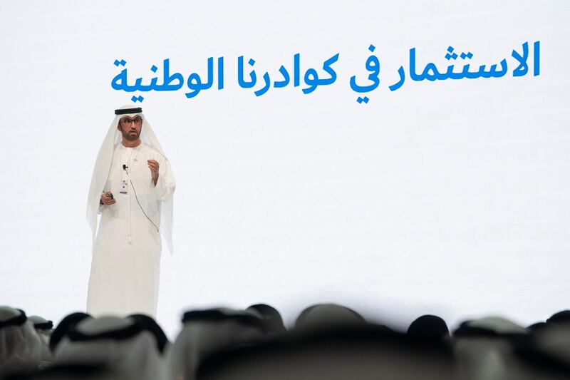 SAADIYAT ISLAND, ABU DHABI, UNITED ARAB EMIRATES - November 25, 2019: HE Dr Sultan Ahmed Al Jaber, UAE Minister of State, Chairman of Masdar and CEO of ADNOC Group (on stage), delivers a speech during the UAE Government annual meeting, at The St Regis Saadiyat Island Resort.

( Mohamed Al Hammadi / Ministry of Presidential Affairs )
---