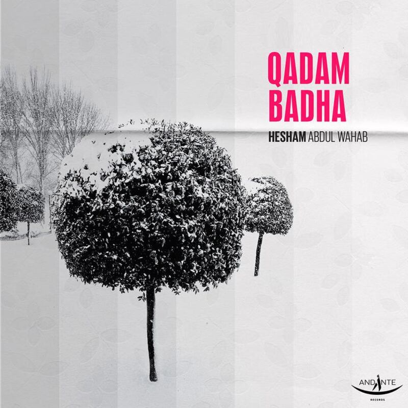 Qadam Badha (Step Forward) by the Middle East-raised Indian musician Hesham Abdul Wahab. Courtesy: Andante Records