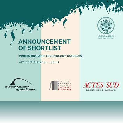 The shortlist for the Sheikh Zayed Book Award 2022's Publishing & Technology category. Photo: Sheikh Zayed Book Award