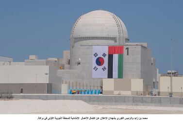 The Barakah nuclear power plant in Al Hamra, Abu Dhabi, meets international safety standards, said the UAE's IAEA representative. Wam