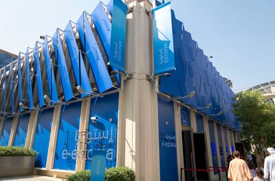 Estonia's pavilion at Expo 2020 Dubai. Photo: WAM