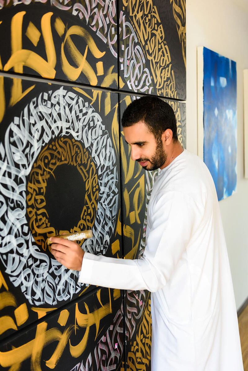 Artist Diaa Allam will be creating colourful calligraffiti out of Eid greetings. Courtesy Louvre Abu Dhabi