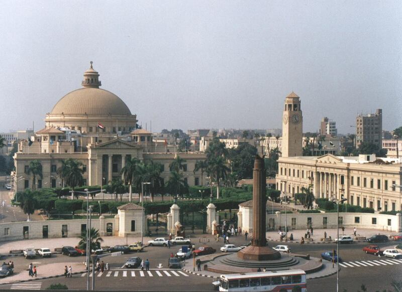 The Cairo University campus. Photo: Wikipedia Commons