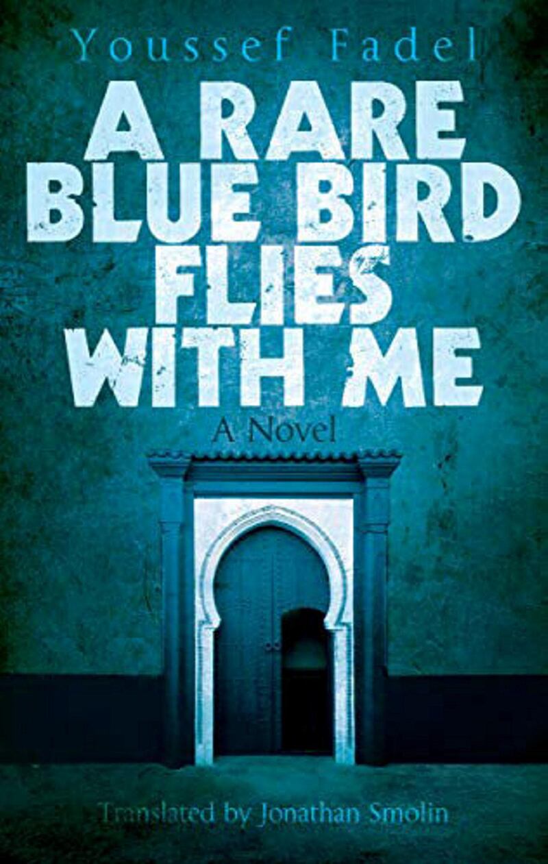 A Rare Blue Bird that Flies With Me by Youssef Fadel (Morocco)