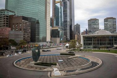 The iconic water fountain at the UN's New York headquarters, constructed with funds donated by school children from across the United States in 1952, is currently off because of the cash crisis. AP