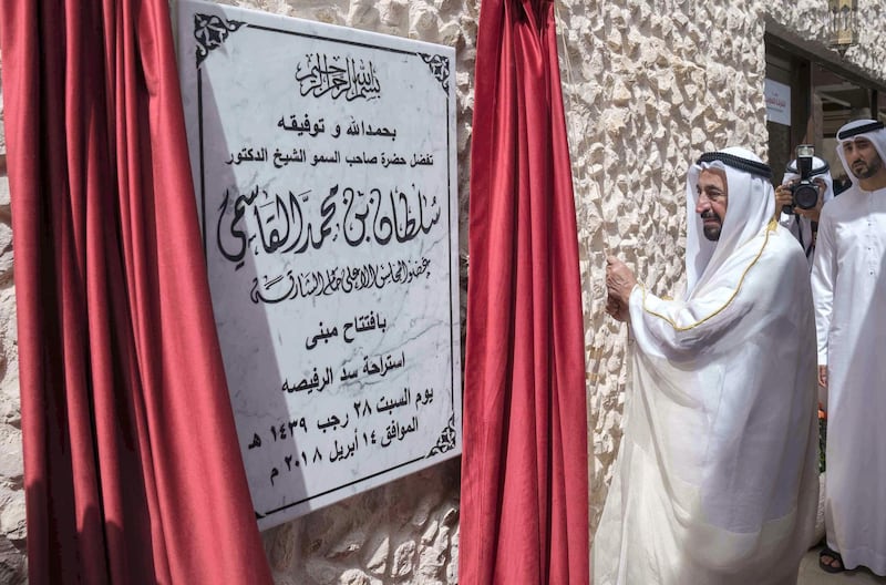 Dr Sheikh Sultan bin Mohammed Al Qasimi, Ruler of Sharjah, unveils the plaque for Al Rafisah Dam rest stop and recreational centre. Wam