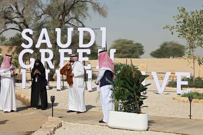 Attendees are pictured during the opening ceremony of the Saudi Green Initiative forum on October 23, 2021, in the Saudi capital Riyadh. AFP