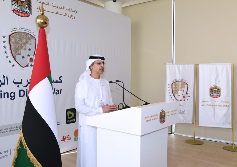 ABU DHABI, 29th October, 2019 (WAM) -- The Ministry of Defence held a press conference on Tuesday, in the Wahat Al Karama to announce the agenda of its annual conference, the Leadership Conference: War in the 21st Century. Wam