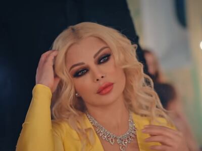 Haifa Wehbe stars in the thriller 'Ashbah Europa', screening in the UAE and Egypt during the Eid Al Fitr holidays. YouTube.