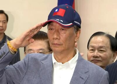 In this image made from video, Terry Gou, the head of the world's largest electronics supplier, Foxconn, gestures during a press conference at the Nationalist Partyâ€™s headquarters in Taipei, Wednesday, April 17, 2019. Gou said Wednesday he plans to run for president of Taiwan, bringing his pro-business and pro-China policies to what is expected to be a crowded field for next year's election. (AP Photo/Johnson Lai)