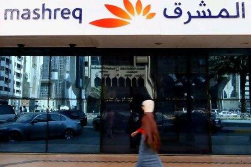 Mashreq bank has teamed up with some huge brands for its latest offer to consumers.