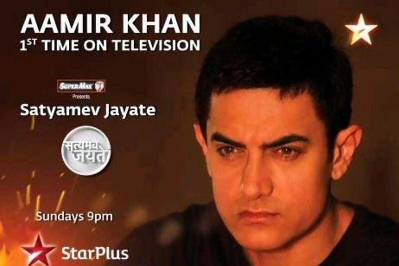 Aamir Khan will travel across India hearing stories from real people in the Hindi TV series Satyamev Jayate. Courtesy Star Plus