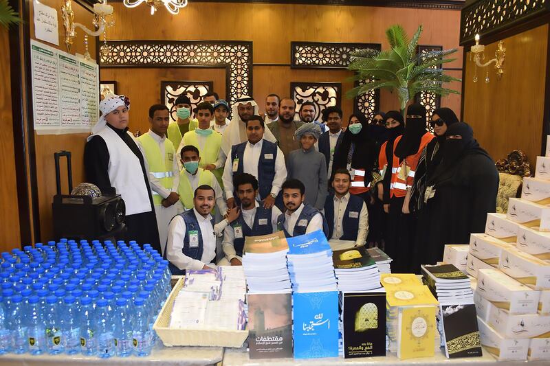 Hajj guide Aziza Kushak and her family during the pilgrimage in 2019.