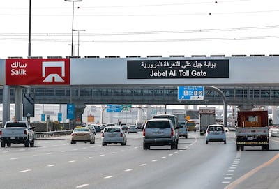 Dubai, U.A.E., October 23, 2018.   The new Salik gate located before the intersection of Yalayis Street along Sheikh Zayed Road.
Victor Besa / The National
Section:  NA
Reporter:  