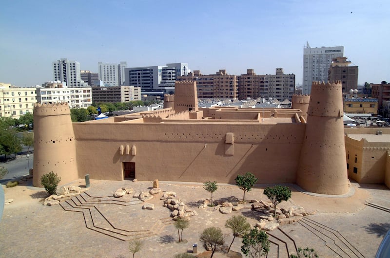 The Al Masmak Museum today, with Riyadh seen in the background. Photo: Al Masmak Museum