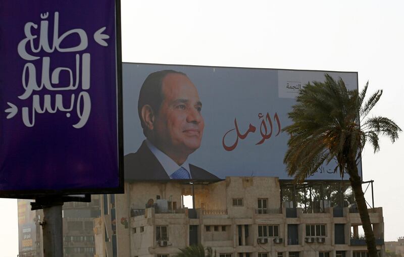 A poster of Egypt's President Abdel Fattah al-Sisi is seen with the words reading "You are the hope", as the country prepares for presidential election in Cairo, Egypt, March 25, 2018. REUTERS/Amr Abdallah Dalsh