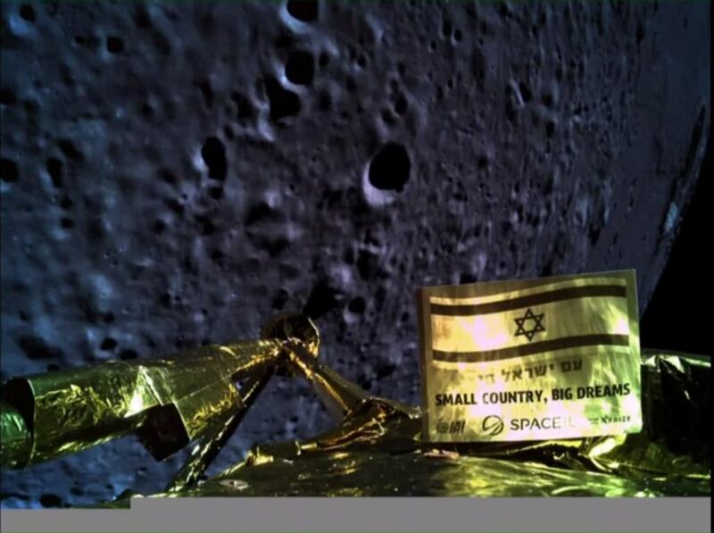 An image taken by Israel spacecraft, Beresheet, upon its landing on the moon, obtained by Reuters from Space IL on April 11, 2019. Courtesy Space IL/Handout via REUTERS ATTENTION EDITORS -THIS IMAGE HAS BEEN SUPPLIED BY A THIRD PARTY