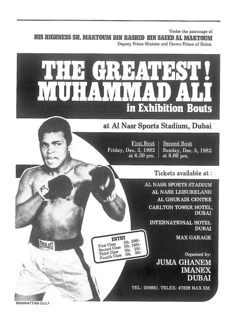 A poster for Ali's exhibition bouts in Dubai.