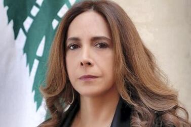 Caretaker Lebanese Foreign Minister Zeina Akar. Handout
