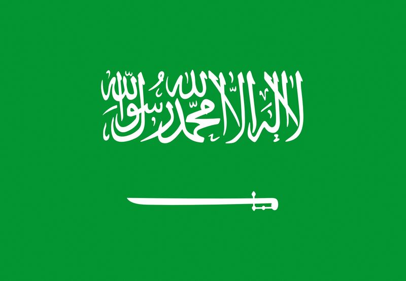The flag of Saudi Arabia. Getty