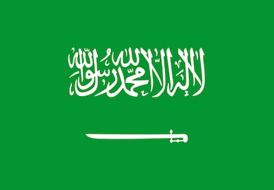 Flag of Saudi Arabia. Getty 