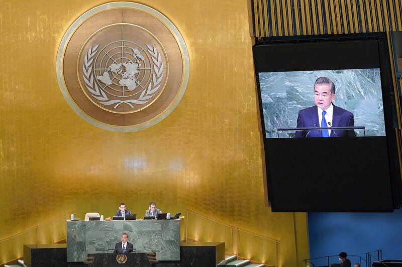 Chinese Foreign Minister Wang Yi addresses the 77th session of the UN General Assembly on Saturday. AP