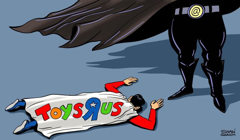 Shadi Ghanim's take on the closure of Toys R Us stores in the US and elsewhere